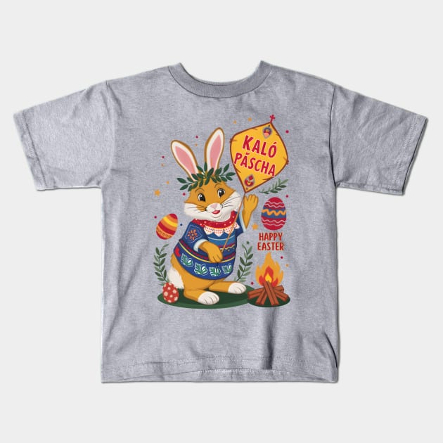 Kalo Pascha-Happy Easter-Greek Orthodox Easter Kids T-Shirt by Prints.Berry